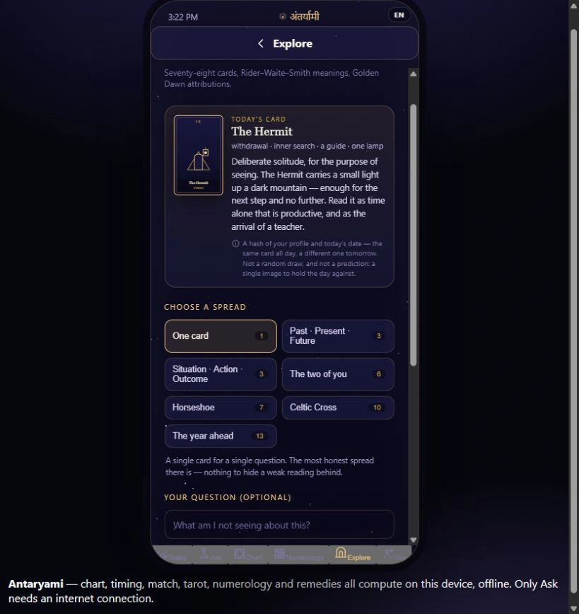 Actual Antaryami Tarot setup preview with One card selected among the available spread choices.